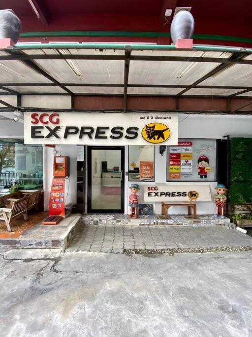 Ratanawong Place 807 Bangkok Eksteriør billede